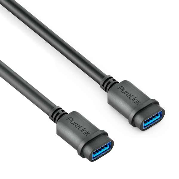 mediahub2 - ICS-kompatibles USB-A F/F Pigtail-Kabel - 0,50m