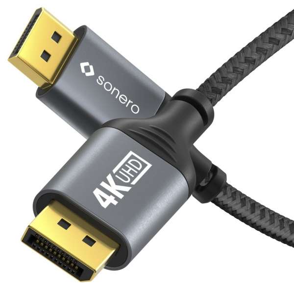 DisplayPort auf DisplayPort Kabel - 4K60 - grau/schwarz - 1,00m