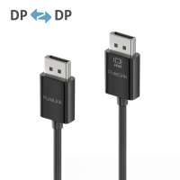 DisplayPort auf DisplayPort Kabel - 4K60 - iSerie - schwarz - 2,00m DisplayPort auf DisplayPort Kabel - 4K60 - iSerie - schwarz - 2,00m
