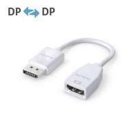 DisplayPort auf DisplayPort Adapter - 4K60 - iSerie - weiß - 0,10m DisplayPort auf DisplayPort Adapter - 4K60 - iSerie - weiß - 0,10m