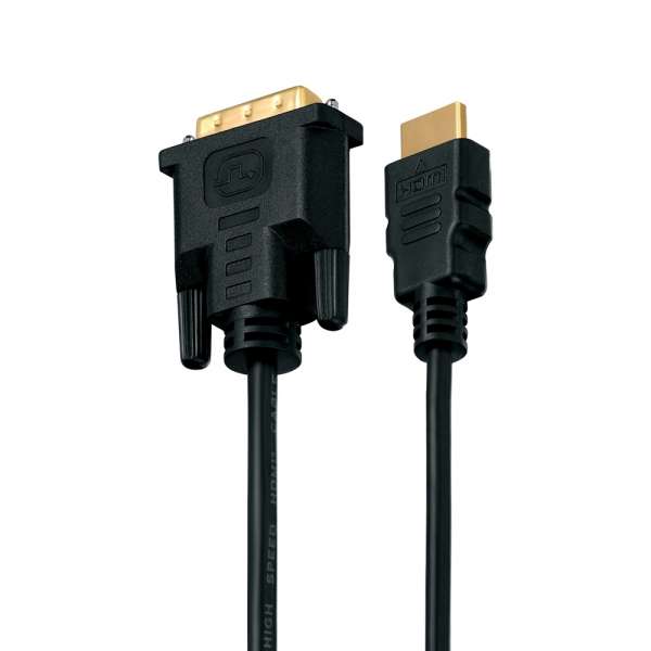 HDSupply Standard Speed HDMI/DVI Kabel 7,50m