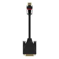 Vorschau: HDMI/DVI Kabel - Ultimate Serie - 2,00m Vorschau: HDMI/DVI Kabel - Ultimate Serie - 2,00m