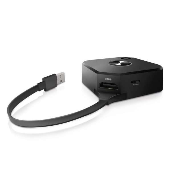 QuattroPod Mini Standard Pack - 2x Transmitter und 1x Receiver