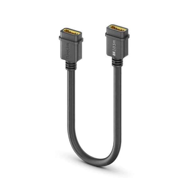 mediahub2 - ICS-kompatibles HDMI F/F Pigtail-Kabel - 0,10m