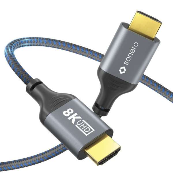 HDMI auf HDMI Kabel - 8K60 - grau/blau - 2,00m