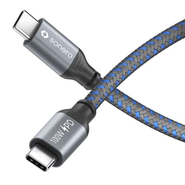 USB-C auf USB-C Ladekabel - USB 2.0, 100W PD - grau/blau - 0,50m