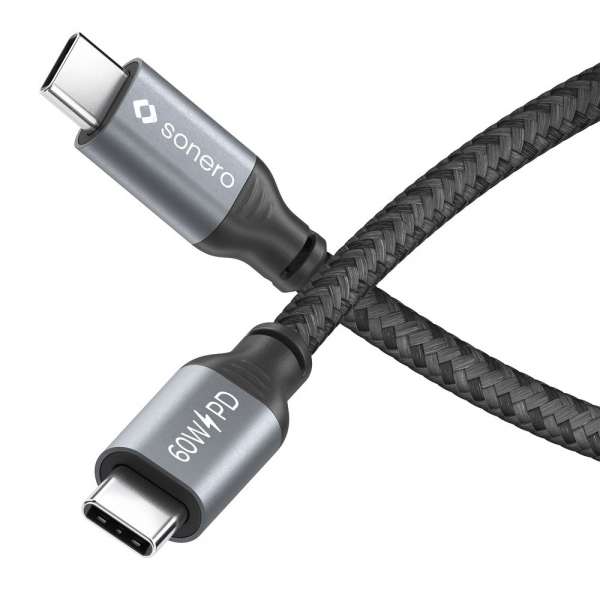 USB-C auf USB-C Ladekabel - USB 2.0, 60W PD - grau/schwarz - 2,00m