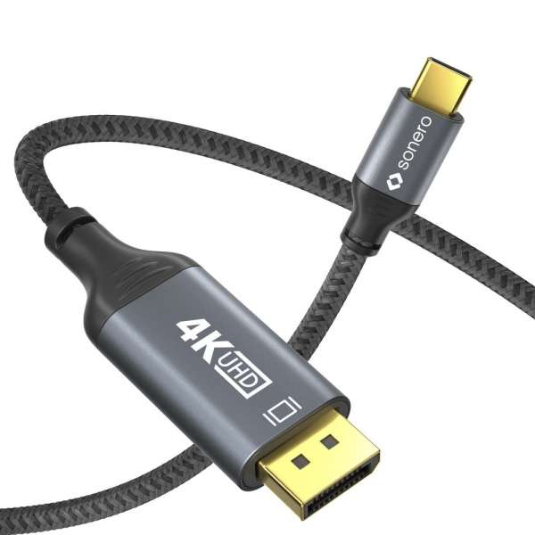 USB-C auf DisplayPort Kabel - 4K60, 21,6Gbps - grau/schwarz - 2,00m