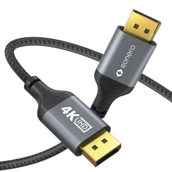 DisplayPort auf DisplayPort Kabel - 4K60 - grau/schwarz - 2,00m