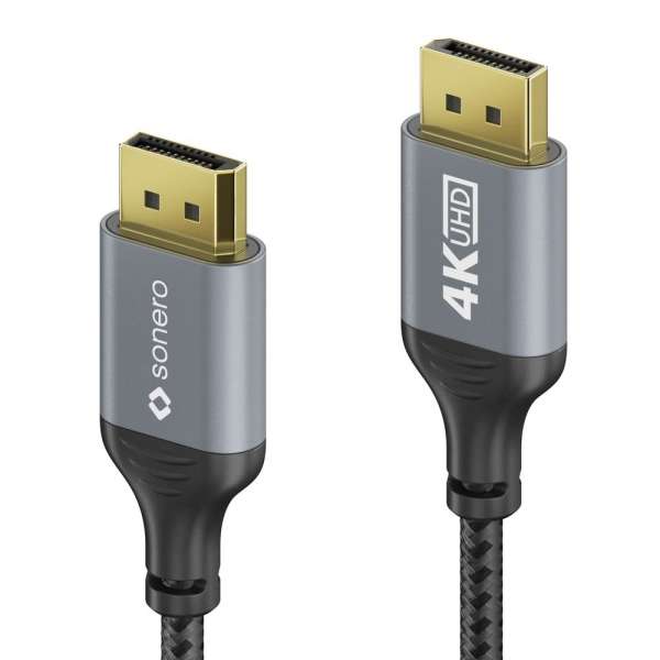 DisplayPort auf DisplayPort Kabel - 4K60 - grau/schwarz - 2,00m