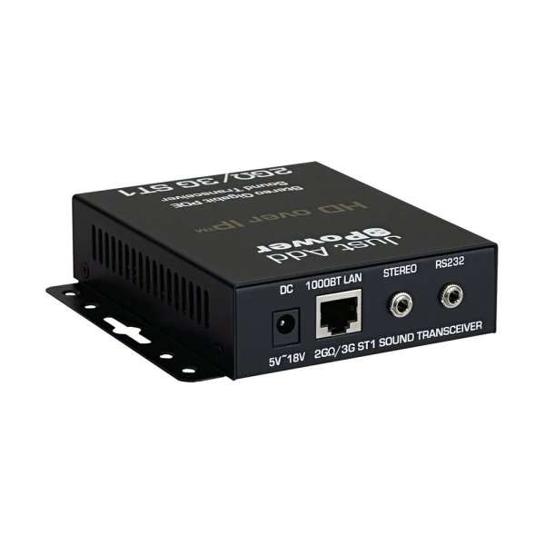 JustAddPower - Stereo Encoder/Decoder (Transceiver), Injiziert oder extrahiert Stereo-Audio