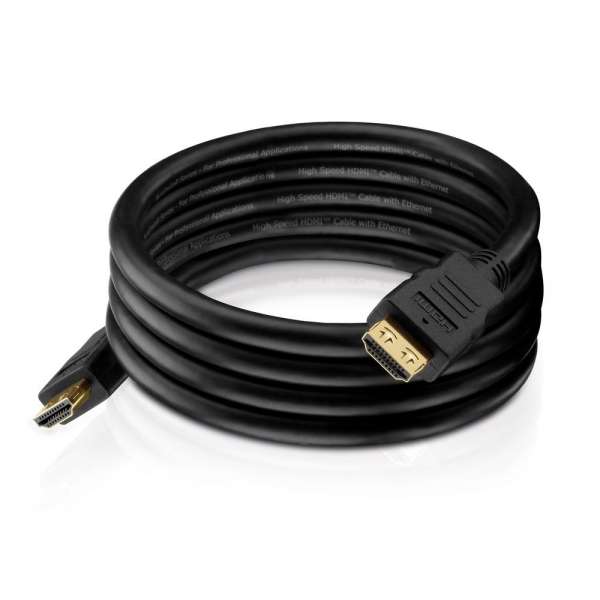 HDMI Kabel - PureInstall TPE halogenfrei 1,50m