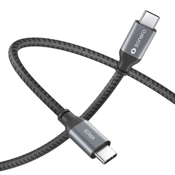 USB-C auf USB-C Kabel - 3.2 Gen 1, 5Gbps, 60W PD, DP Alt Mode - grau/schwarz - 0,50m