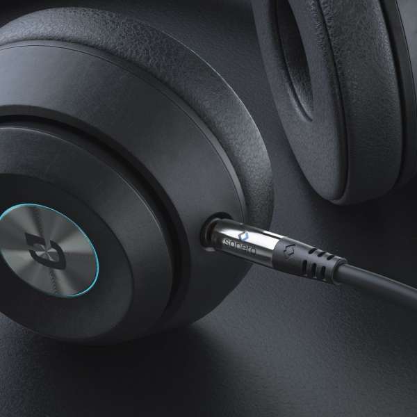sonero 3,5mm Audio Verlängerung 7,5m