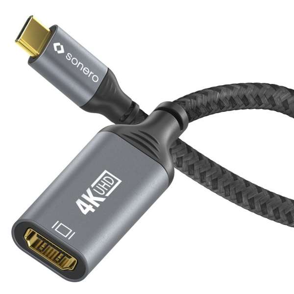 USB-C auf HDMI Adapter - 4K60, 18Gbps - grau/schwarz - 0,10m