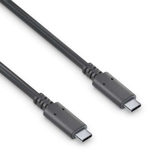 USB-C auf USB-C Kabel mit E-Marker - USB4 Gen2x2, 5A, 20Gbps - PureInstall 0,50m