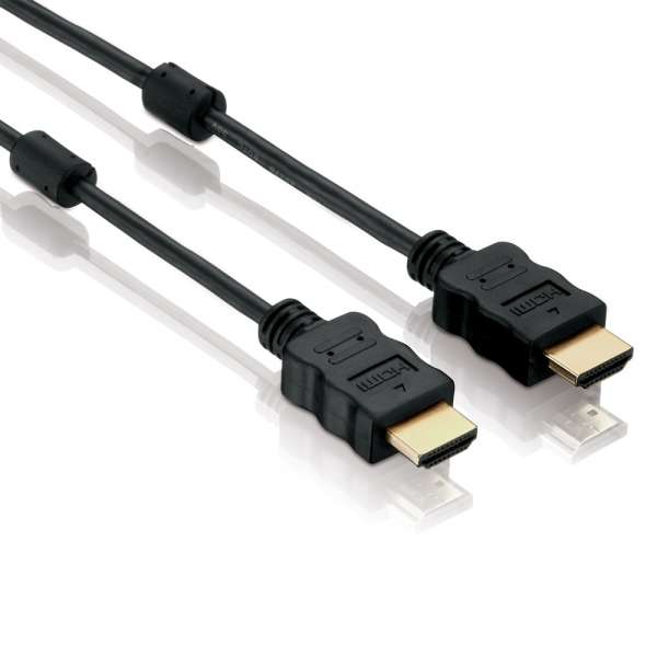 HDSupply High Speed HDMI Kabel mit Ethernet, mit Ferrite 0,50m