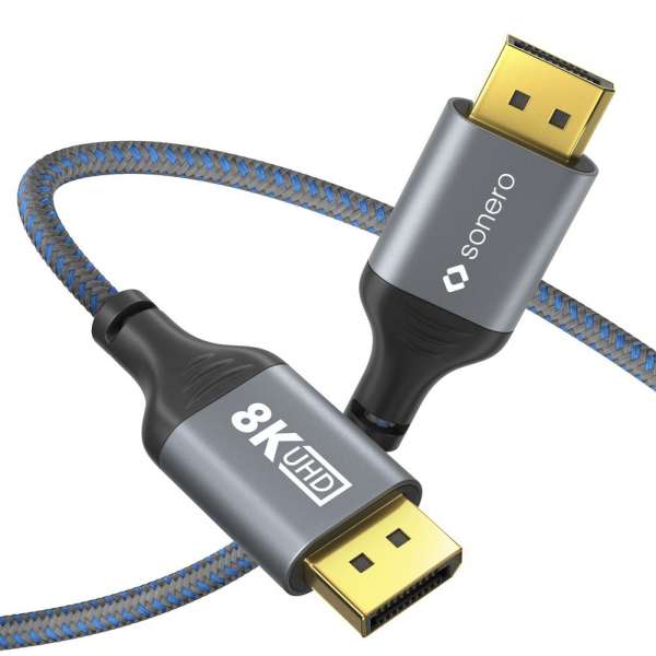 DisplayPort auf DisplayPort Kabel - 8K60 - grau/blau - 3,00m